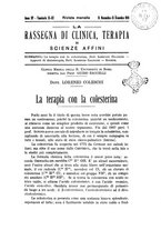 giornale/RML0023852/1916/unico/00000317