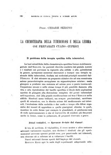 La rassegna di clinica, terapia e scienze affini