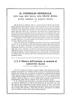 giornale/RML0023852/1924/unico/00000201