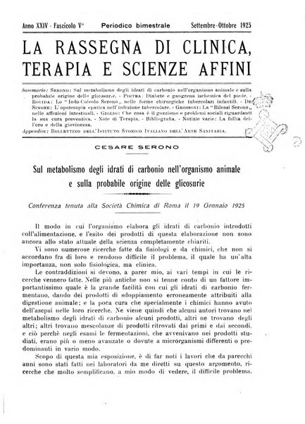 La rassegna di clinica, terapia e scienze affini