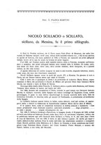 giornale/RML0023852/1925/unico/00000594