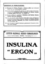 giornale/RML0023852/1926/unico/00000006