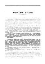 giornale/RML0023852/1926/unico/00000561