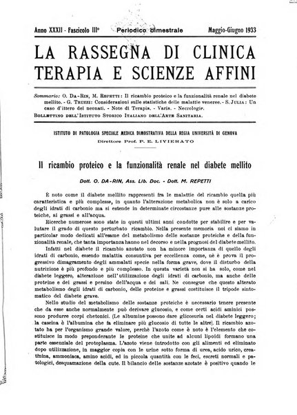 La rassegna di clinica, terapia e scienze affini