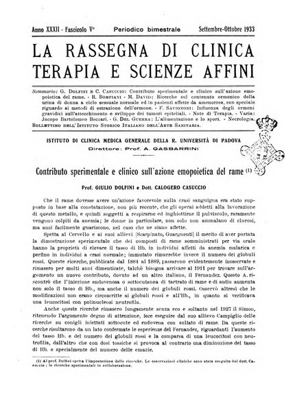 La rassegna di clinica, terapia e scienze affini