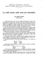 giornale/RML0023852/1934/unico/00000203