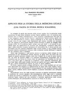 giornale/RML0023852/1934/unico/00000550