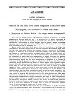 giornale/RML0023852/1936/unico/00000735