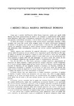 giornale/RML0023852/1936/unico/00000746