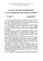 giornale/RML0023852/1937/unico/00000267