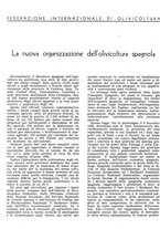 giornale/RML0024085/1941/unico/00000182