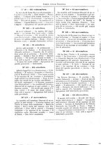 giornale/RML0024108/1886/unico/00000008