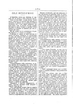 giornale/RML0024108/1886/unico/00000010