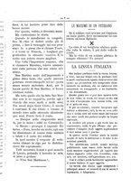 giornale/RML0024108/1886/unico/00000015