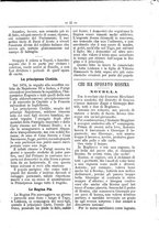 giornale/RML0024108/1886/unico/00000019