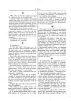 giornale/RML0024108/1886/unico/00000020