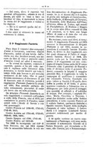 giornale/RML0024108/1886/unico/00000033