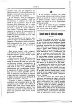 giornale/RML0024108/1886/unico/00000036