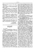 giornale/RML0024108/1886/unico/00000037