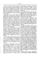 giornale/RML0024108/1886/unico/00000043