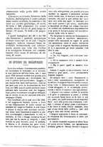 giornale/RML0024108/1886/unico/00000047