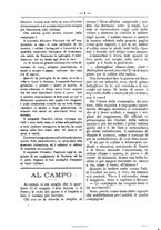 giornale/RML0024108/1886/unico/00000048