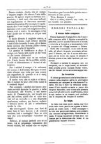 giornale/RML0024108/1886/unico/00000049