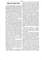 giornale/RML0024108/1886/unico/00000059