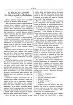 giornale/RML0024108/1886/unico/00000075