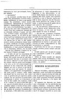 giornale/RML0024108/1886/unico/00000077