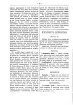 giornale/RML0024108/1886/unico/00000078