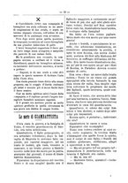 giornale/RML0024108/1886/unico/00000084