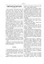 giornale/RML0024108/1886/unico/00000094