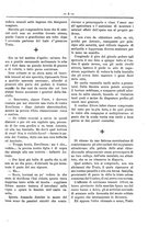 giornale/RML0024108/1886/unico/00000109