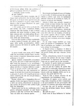 giornale/RML0024108/1886/unico/00000110