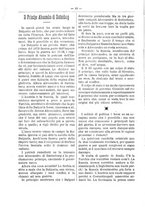 giornale/RML0024108/1886/unico/00000114