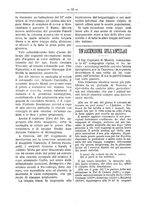 giornale/RML0024108/1886/unico/00000116