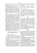 giornale/RML0024108/1886/unico/00000122