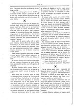 giornale/RML0024108/1886/unico/00000124