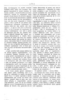 giornale/RML0024108/1886/unico/00000131