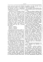 giornale/RML0024108/1886/unico/00000140