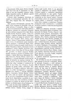 giornale/RML0024108/1886/unico/00000147