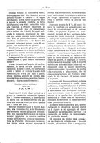 giornale/RML0024108/1886/unico/00000151