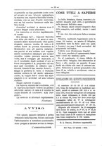 giornale/RML0024108/1886/unico/00000152