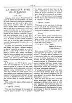 giornale/RML0024108/1886/unico/00000155