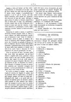 giornale/RML0024108/1886/unico/00000159