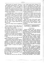 giornale/RML0024108/1886/unico/00000164