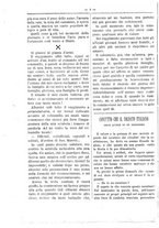 giornale/RML0024108/1886/unico/00000172