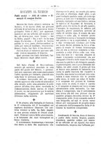 giornale/RML0024108/1886/unico/00000178