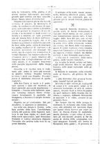 giornale/RML0024108/1886/unico/00000182